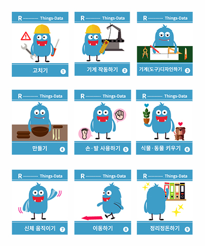 커리어타워
