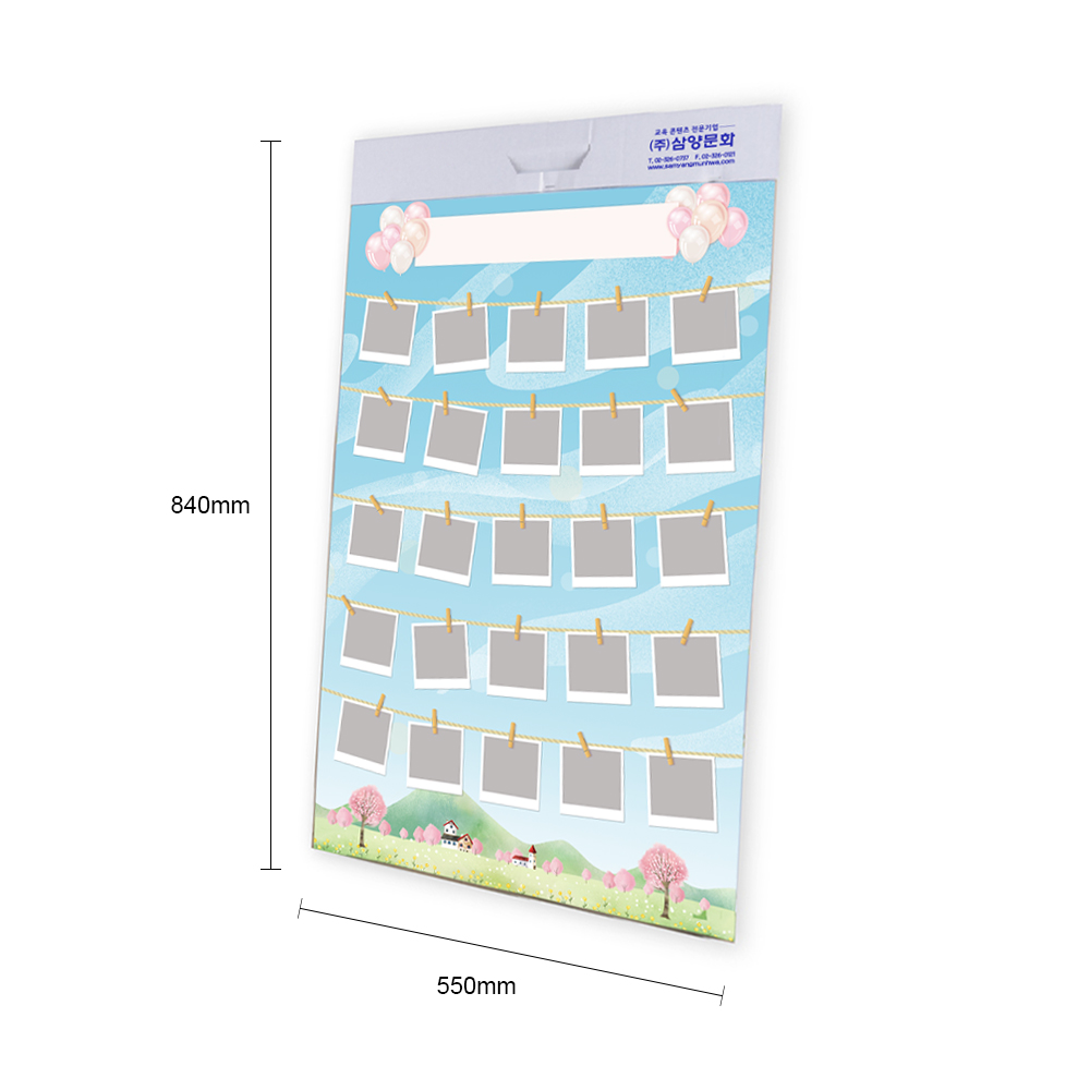 NEW 버킷리스트 포스터