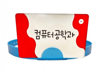 Guess Who Am I 게임세트(직업탐색게임)